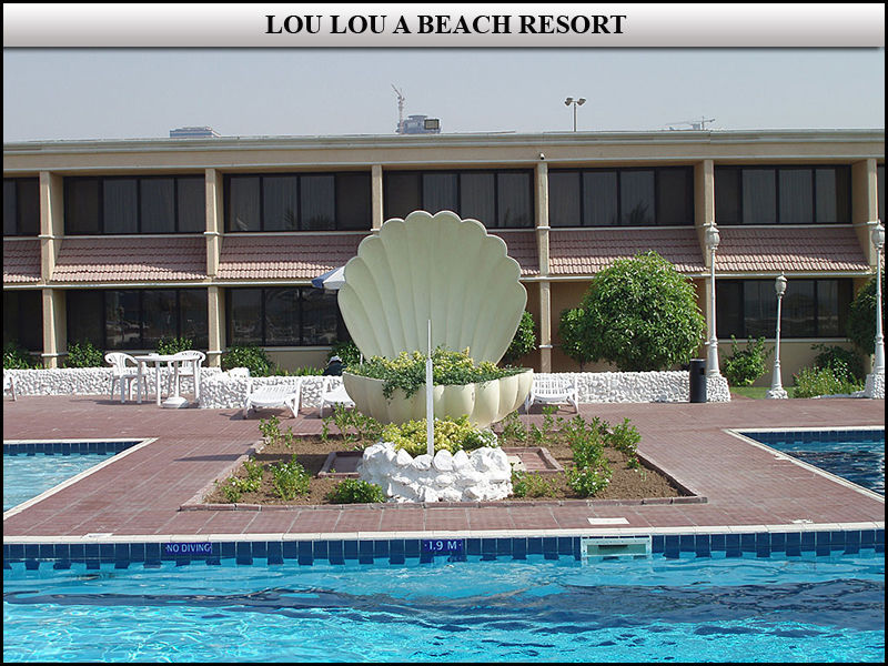 Lou'lou'a Beach Resort Charjah Extérieur photo